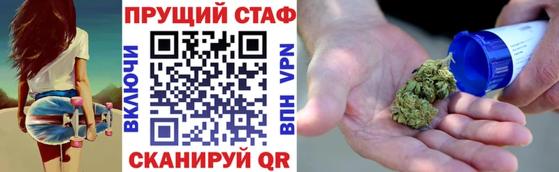 Купить наркотики сайты Суоярви Марихуана  Героин  blacksprut зеркало  Гашиш 