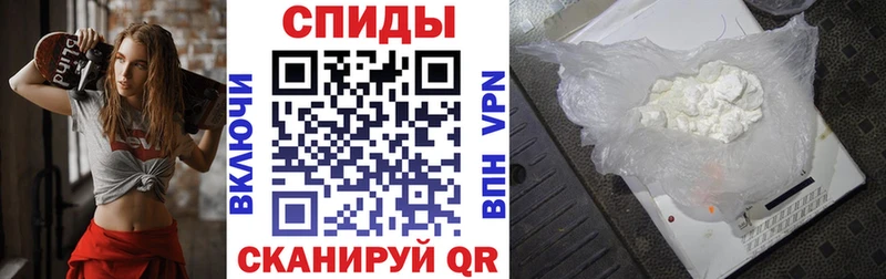 Амфетамин VHQ  Суоярви 