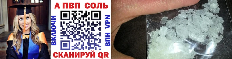 A PVP крисы CK  Суоярви 