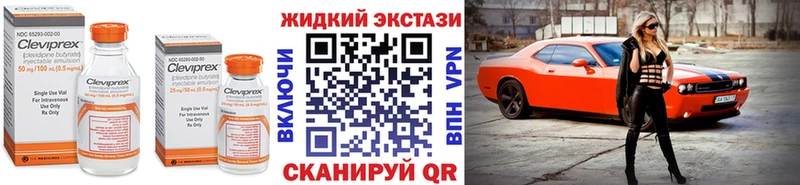 Бутират буратино  наркота  Суоярви 