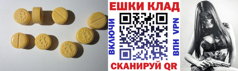 Экстази Punisher  МЕГА сайт  Суоярви 