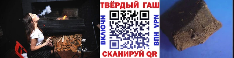 кракен онион  что такое наркотик  Суоярви  Гашиш hashish 