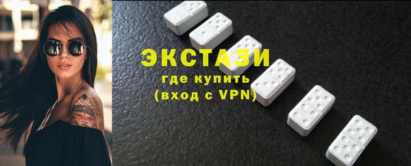 кокс Новокубанск