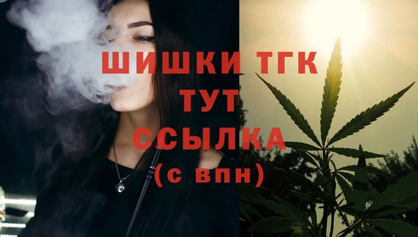 кокс Новокубанск