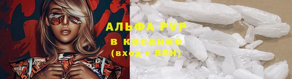 кокс Новокубанск