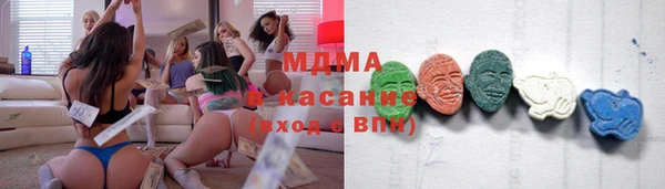 первитин Новодвинск