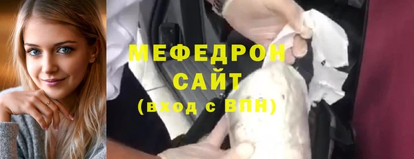 кокс Новокубанск