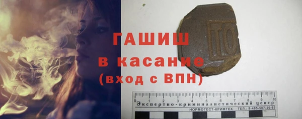 первитин Новодвинск