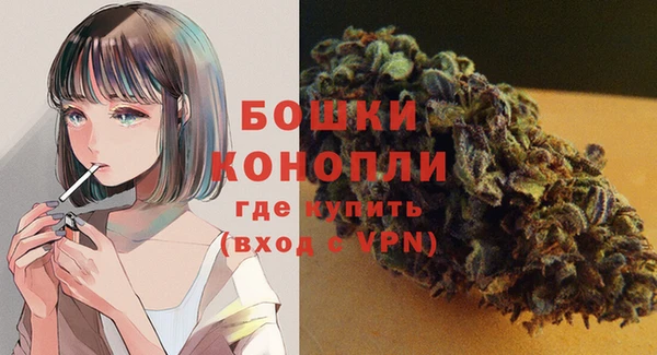 кокс Новокубанск