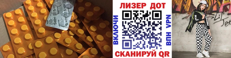 ЛСД экстази ecstasy  Суоярви 
