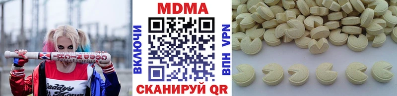 MDMA Molly  Суоярви 