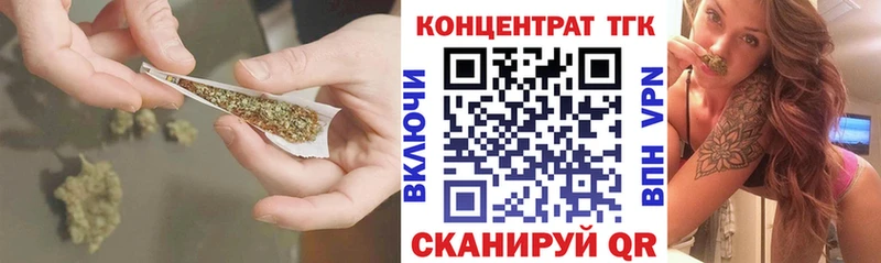 ТГК концентрат  Суоярви 